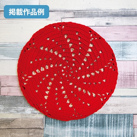 �������४�꡼�֡�2017ǯ10���