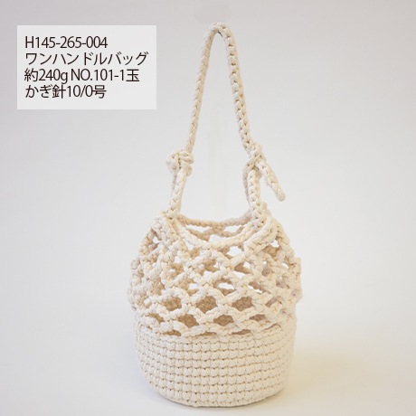 �ϥޥʥ������ȥ󡡥���󥭡�����������No.102