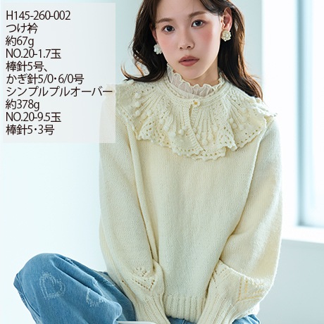 �ϥޥʥ�������꡼����������No.025