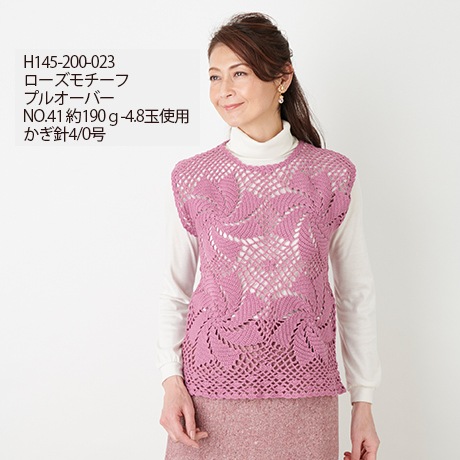 ϥޥʥ١No.026