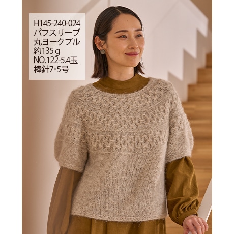 ϥޥʥΥΥإ꡼No.126