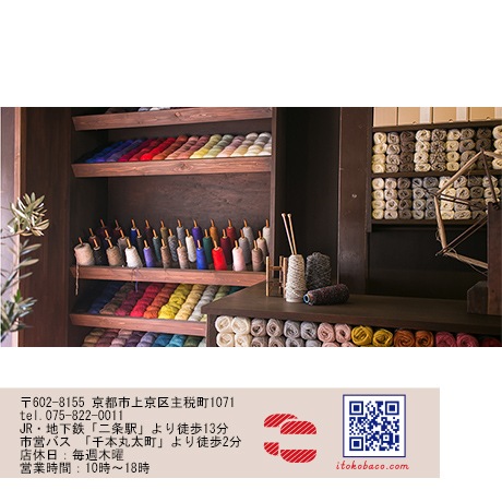 065�������������å����Υޥ륷���Хå������ȥ��Х����å�