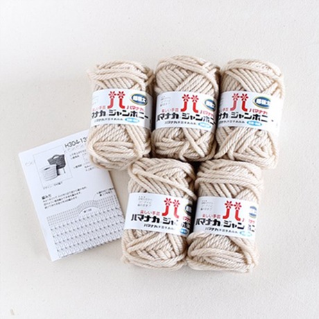 065�������������å����Υޥ륷���Хå������ȥ��Х����å�