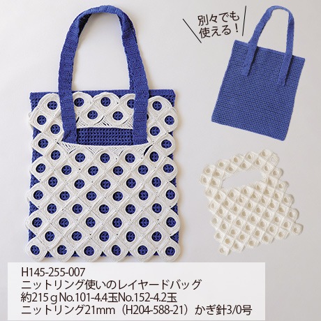 �ϥޥʥ��������å��女�åȥ󡡥����å�������������No.144