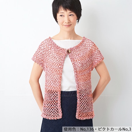 �ϥޥʥ��������å��女�åȥ󡡥����å�������������No.144