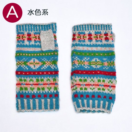 165���ե���������Υϥ�ɥ������ޡ������ȥ��Х����å�