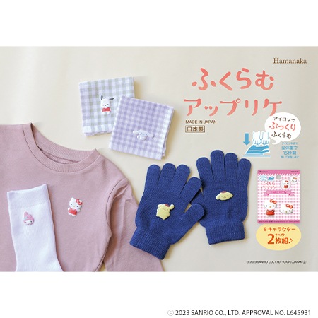 H458-419-007���դ���ॢ�åץꥱ���ϥ󥮥�ɥ�