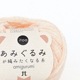 ϥޥʥitoaߤߤԤߤʤ塡No.330