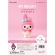 H468-000-113���ˡ��ɥ�ե���ȤǤĤ��� �ޥ�����ǥ���MY MELODY
