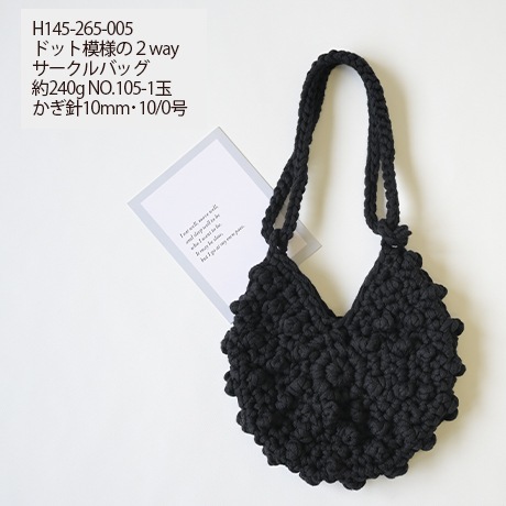 �ϥޥʥ������ȥ󡡥���󥭡�����������No.104