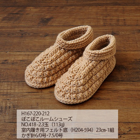 �ϥޥʥ����ܥˡ�����������No.432