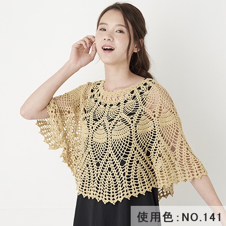 �ϥޥʥ��������å��女�åȥ󡡥����å�������������No.145