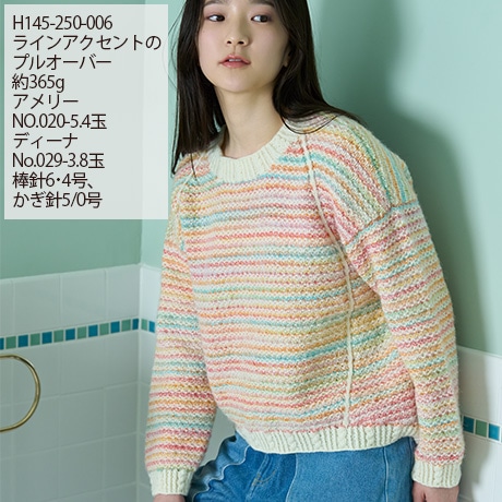 ϥޥʥ꡼No.041