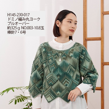�ϥޥʥ��������ӡ��㥰��ǡ������䡡��������No.004
