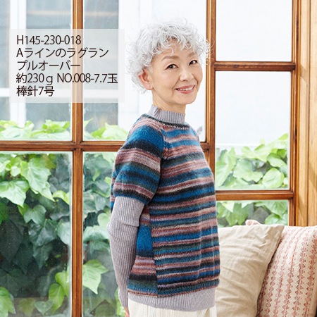 �ϥޥʥ��������ӡ��㥰��ǡ������䡡��������No.004