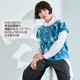 �ϥޥʥ��������ӡ��㥰��ǡ������䡡��������No.004