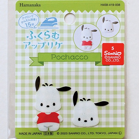 H458-419-008���դ���ॢ�åץꥱ���ݥ���å�