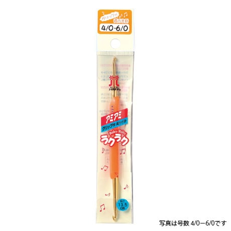 H250-510-2ߥξˡ饯饯ݣ