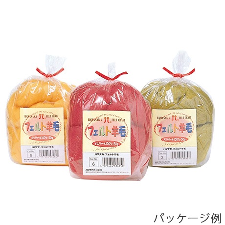 H440-000-54���ե�������ӥ���åɡ���������No.54