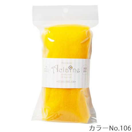 H440-001-116���������ե����С��������졼�̡�15g��