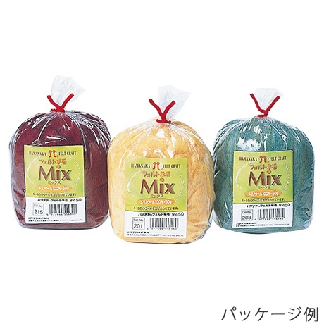 H440-002-202���ե�������ӥߥå�������������No.202