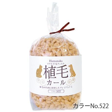 H440-005-526���ꥢ�����ӥե���ȡ����ӥ����롡�����ܥ꡼�֥�å�