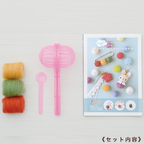 H441-057���դäơ��դäƥ������������å�