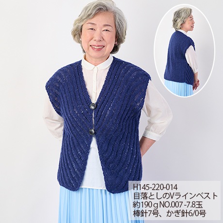 ϥޥʥإ饹No.005
