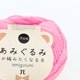 ϥޥʥitoaߤߤԤߤʤ塡No.332