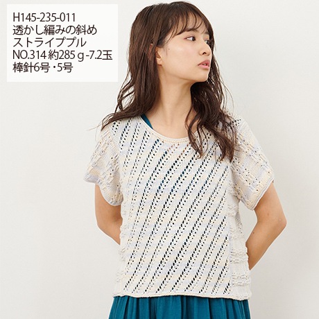�ϥޥʥ��������å��女�åȥ�㥰��ǡ������䡡��������No.308