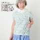 �ϥޥʥ��������å��女�åȥ�㥰��ǡ������䡡��������No.308