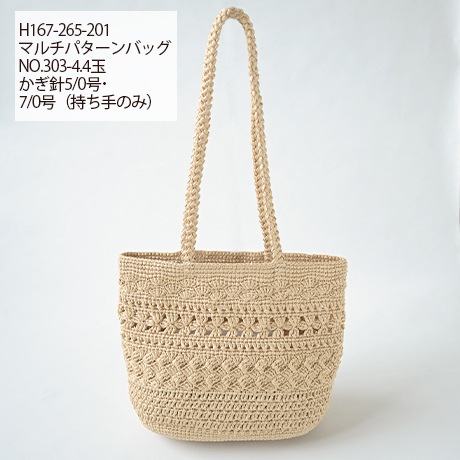 �ϥޥʥ����������䥽�եȡ���������No.302