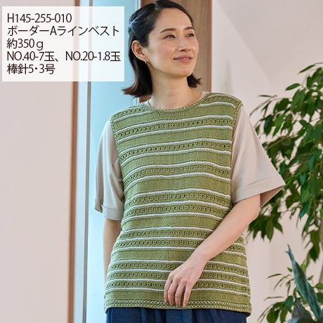 �ϥޥʥ��������å��女�åȥ�㥰��ǡ������䡡��������No.309