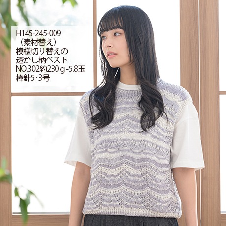 �ϥޥʥ��������å��女�åȥ�㥰��ǡ������䡡��������No.309