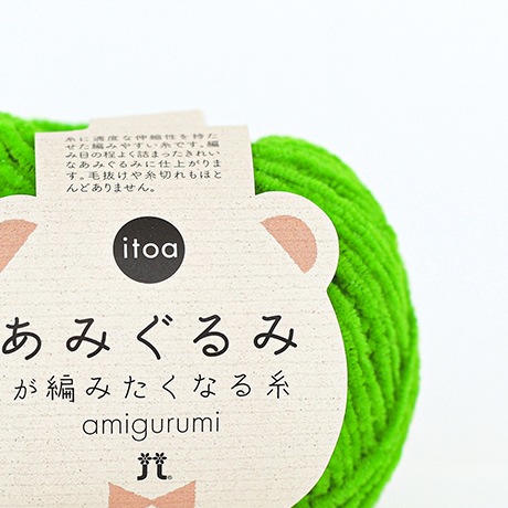ϥޥʥitoaߤߤԤߤʤ塡No.334