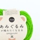 ϥޥʥitoaߤߤԤߤʤ塡No.334