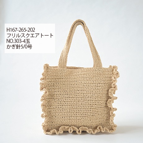�ϥޥʥ����������䥽�եȡ���������No.303