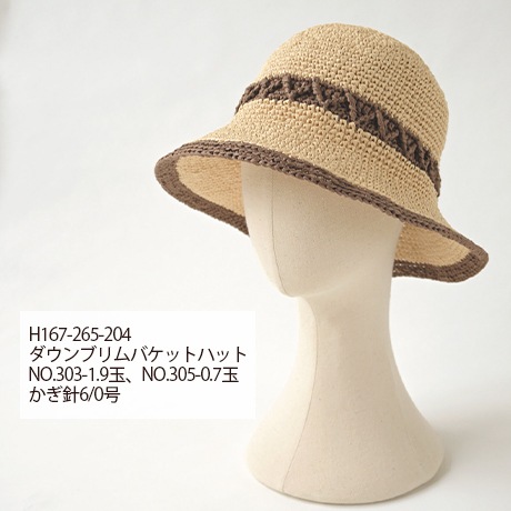 �ϥޥʥ����������䥽�եȡ���������No.303