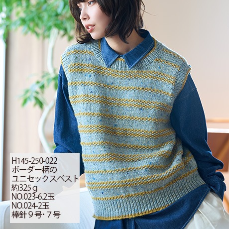 ϥޥʥĥɡNo.001