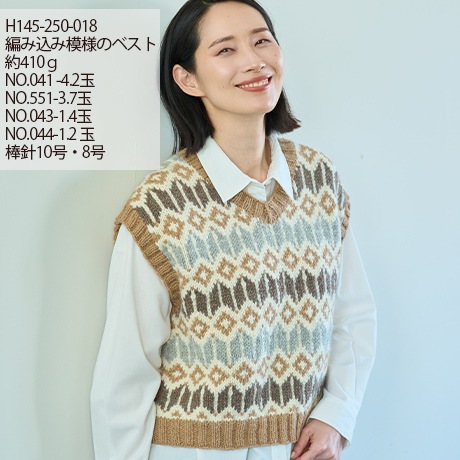 �ϥޥʥ������Υ�Ρ�����ѥ������롡��������No.043