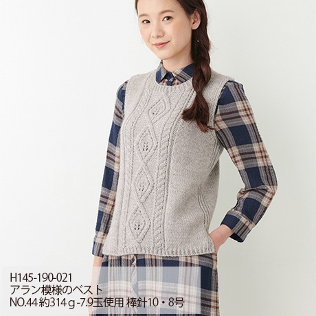 �ϥޥʥ������Υ�Ρ�����ѥ������롡��������No.043