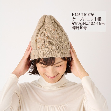 �ϥޥʥ��������ĥ����ɡ���������No.002