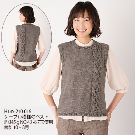 �ϥޥʥ������Υ�Ρ�����ѥ������롡��������No.044