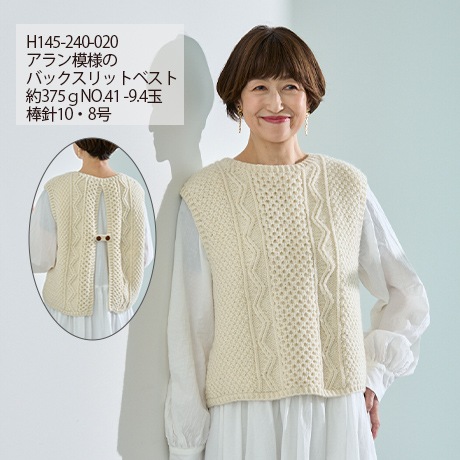 �ϥޥʥ������Υ�Ρ�����ѥ������롡��������No.044