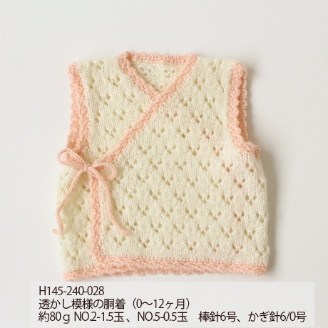 ϥޥʥ襤֤󡡡No.030