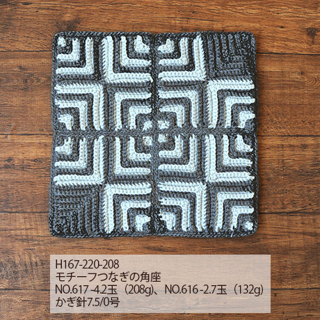 ϥޥʥܥˡNo.602
