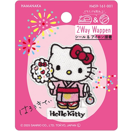 ウサハナ ワッペン 14種セット 当時もの H459-161-001 2Way Wappen サンリオ 日本のお祭り ハローキティ