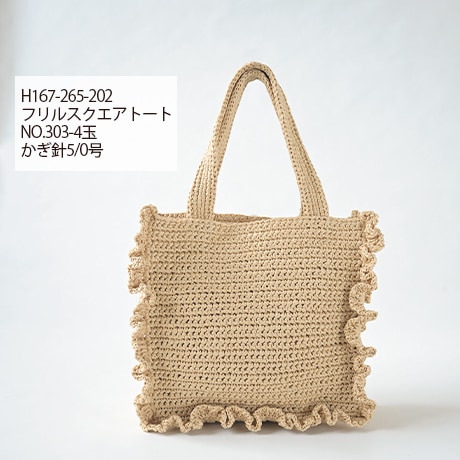 �ϥޥʥ����������䥽�եȡ���������No.307