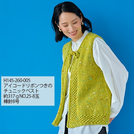 �ϥޥʥ��������ĥ����ɡ���������No.005