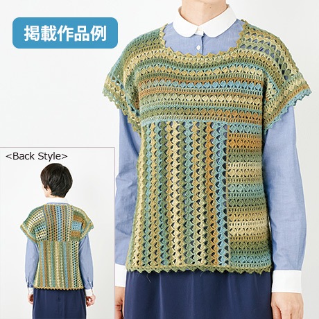 �������४�꡼�֡�2019ǯ11���